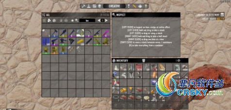 七日杀超级装备包MOD v1.10 七日杀超级装备包MOD v1.10