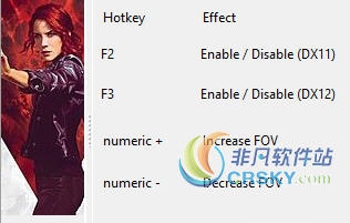 控制FOV视场角工具 v1.26 控制FOV视场角工具 v1.26