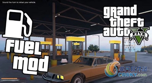侠盗猎车手5燃料MOD v2.25
