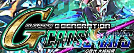 SD高达G世纪机体武器进化加强MOD v1.22 SD高达G世纪机体武器进化加强MOD v1.22