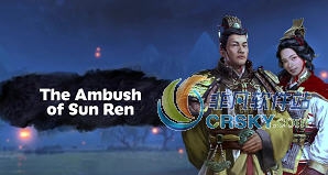 全面战争三国自用孙仁觅心增强MOD v1.76 全面战争三国自用孙仁觅心增强MOD v1.76