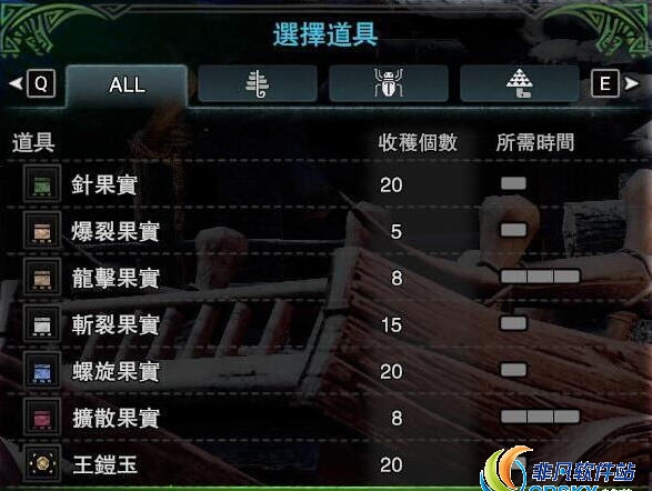 怪物猎人世界冰原种植优化MOD v1.18 怪物猎人世界冰原种植优化MOD v1.18