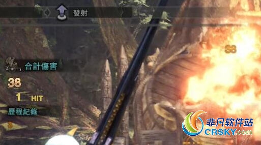 怪物猎人世界冰原榴弹弓MOD v1.87