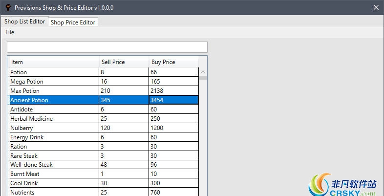 怪物猎人世界冰原商店清单价格编辑器 v1.38