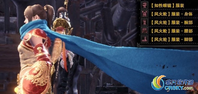 怪物猎人世界冰原围巾代替眼镜MOD v2.68 怪物猎人世界冰原围巾代替眼镜MOD v2.68