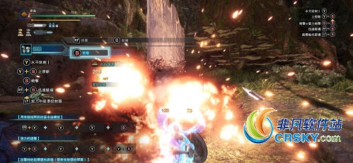 怪物猎人世界冰原铳枪炮击攻击加成MOD v1.54 怪物猎人世界冰原铳枪炮击攻击加成MOD v1.54