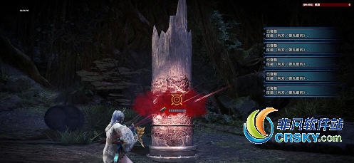 怪物猎人世界冰原利刃弹丸节约MOD v1.32 怪物猎人世界冰原利刃弹丸节约MOD v1.32