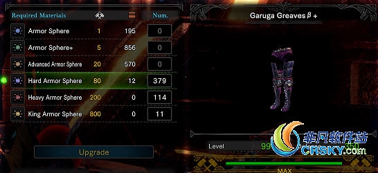 怪物猎人世界冰原无上限装甲升级MOD v2.36 怪物猎人世界冰原无上限装甲升级MOD v2.36