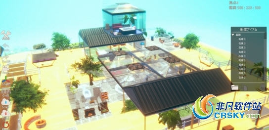 AI少女浮空小屋MOD v1.41 AI少女浮空小屋MOD v1.41