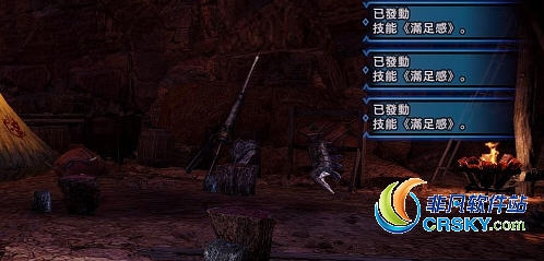 怪物猎人世界冰原技能微调MOD v1.17 怪物猎人世界冰原技能微调MOD v1.17