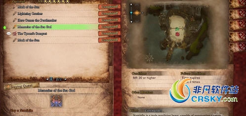 怪物猎人世界冰原斗技场添加古龙任务MOD v1.86 怪物猎人世界冰原斗技场添加古龙任务MOD v1.86