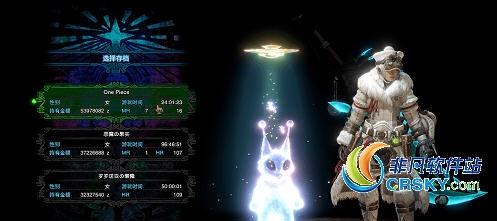 怪物猎人世界冰原简体中文优化MOD v2.8 怪物猎人世界冰原简体中文优化MOD v2.8