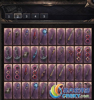 破坏领主五页紫色装备存档 v1.65 破坏领主五页紫色装备存档 v1.65