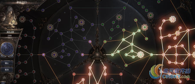 破坏领主修改天赋点数MOD v1.43 破坏领主修改天赋点数MOD v1.43