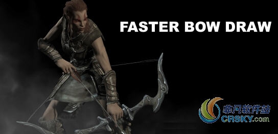 上古卷轴5快速拉弓MOD v1.38 上古卷轴5快速拉弓MOD v1.38