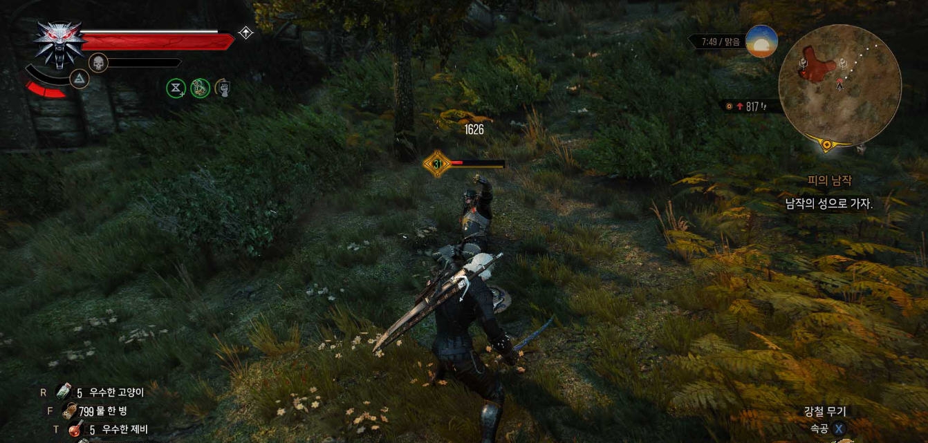巫师3伤害缩放调整MOD v2.50 巫师3伤害缩放调整MOD v2.50
