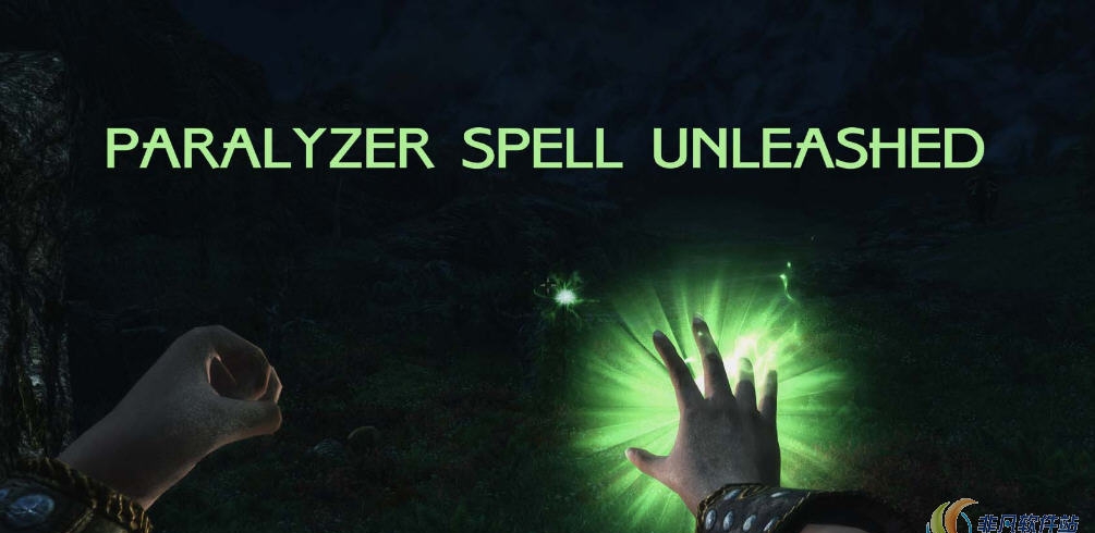 上古卷轴5麻痹咒术MOD v2.26 上古卷轴5麻痹咒术MOD v2.26