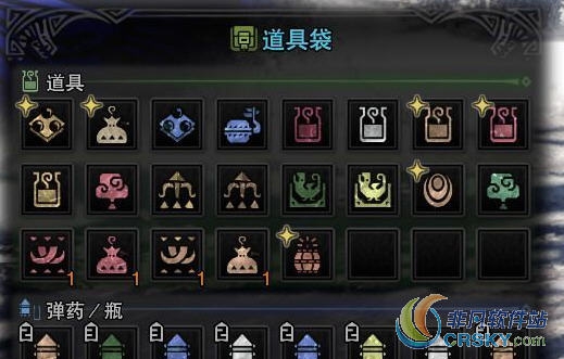 怪物猎人世界冰原弹药弓瓶无限MOD v1.62 怪物猎人世界冰原弹药弓瓶无限MOD v1.62