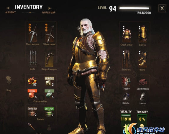 巫师3图森特重装甲调整MOD v1.12 巫师3图森特重装甲调整MOD v1.12