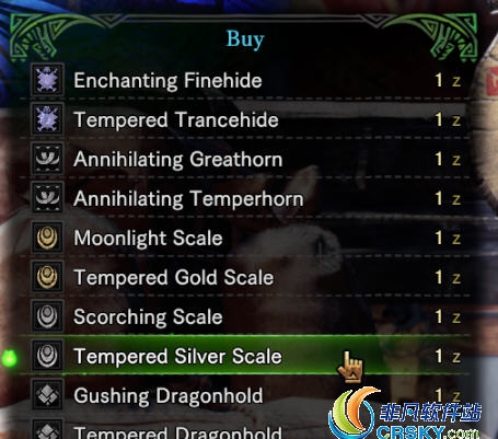 怪物猎人世界冰原增强装备材料商店MOD v1.60 怪物猎人世界冰原增强装备材料商店MOD v1.60