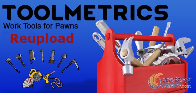 环世界新的手动工具MOD v1.5 环世界新的手动工具MOD v1.5