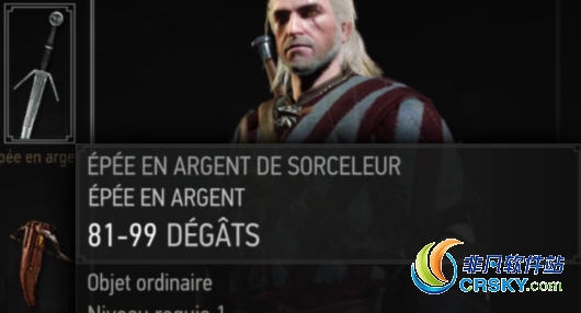 巫师3坚不可摧的物品MOD v1.54 巫师3坚不可摧的物品MOD v1.54