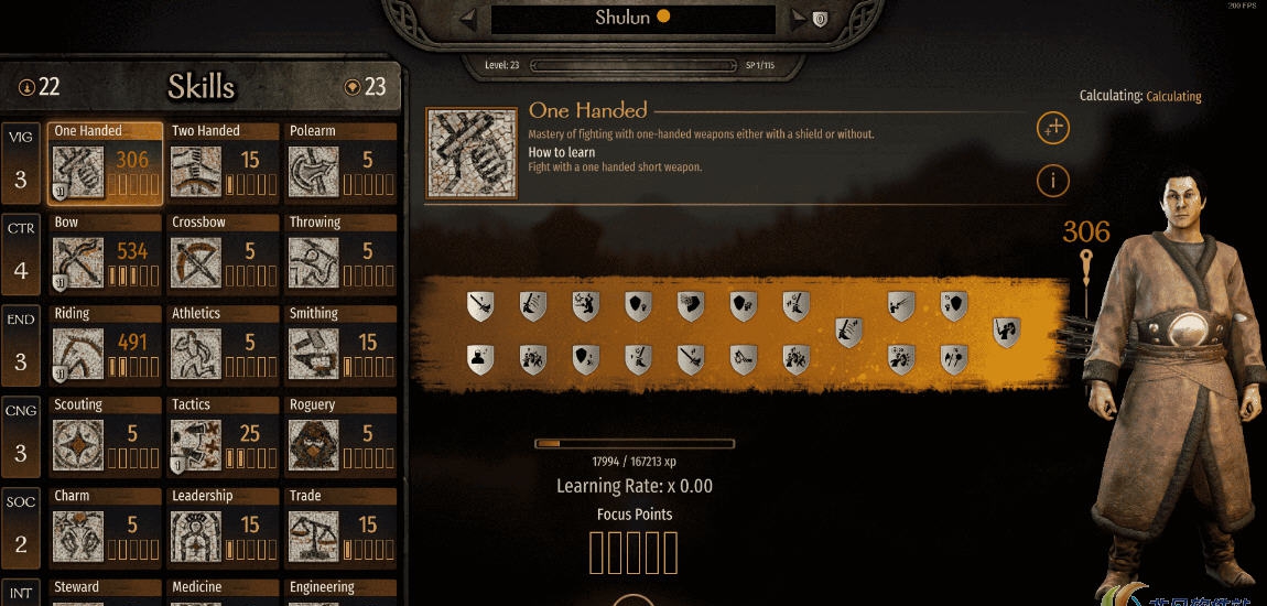 骑马与砍杀2升级属性点MOD v1.83 骑马与砍杀2升级属性点MOD v1.83