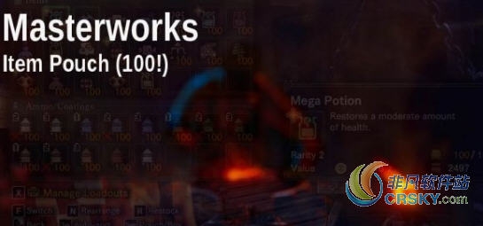 怪物猎人世界冰原超级物品袋MOD v1.29 怪物猎人世界冰原超级物品袋MOD v1.29