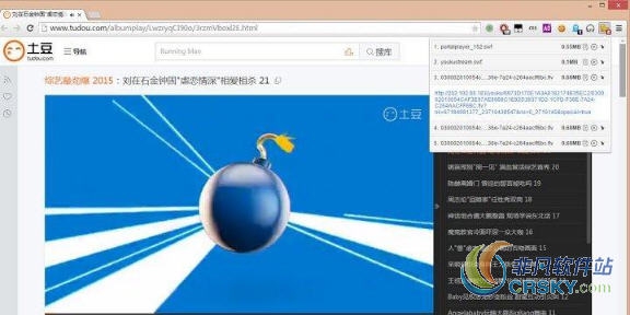 猫抓 for Chrome v1.0.22 猫抓 for Chrome v1.0.22