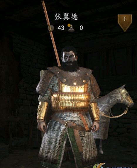 骑马与砍杀2三国张飞捏脸MOD v1.55