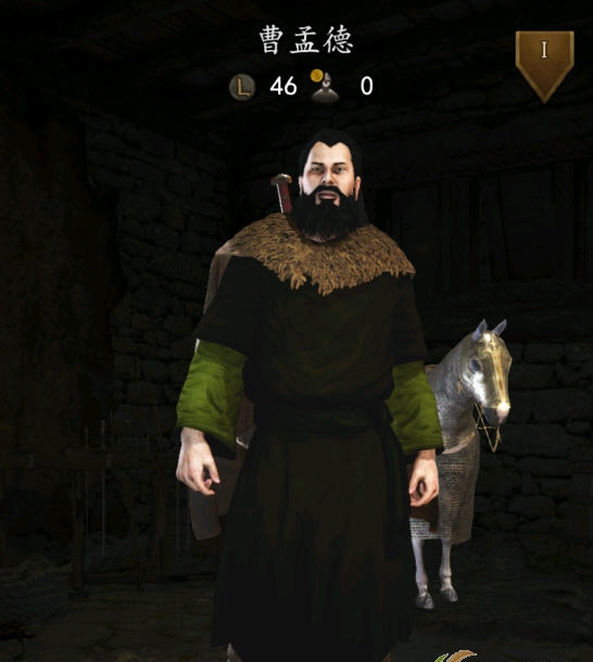 骑马与砍杀2三国曹操捏脸MOD v1.65 骑马与砍杀2三国曹操捏脸MOD v1.65