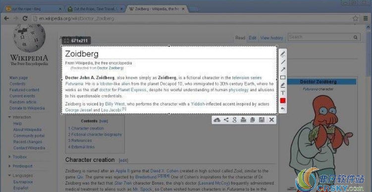 Lightshot(网页截图工具) v6.3.5 Lightshot(网页截图工具) v6.3.5