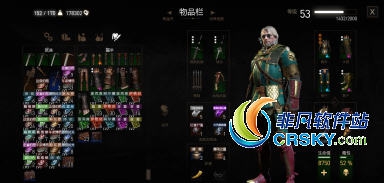 巫师3更好的物品图标MOD v1.76 巫师3更好的物品图标MOD v1.76