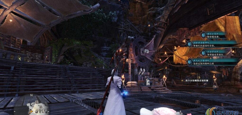 怪物猎人世界冰原全武器去除冥赤龙特效MOD v1.56 怪物猎人世界冰原全武器去除冥赤龙特效MOD v1.56