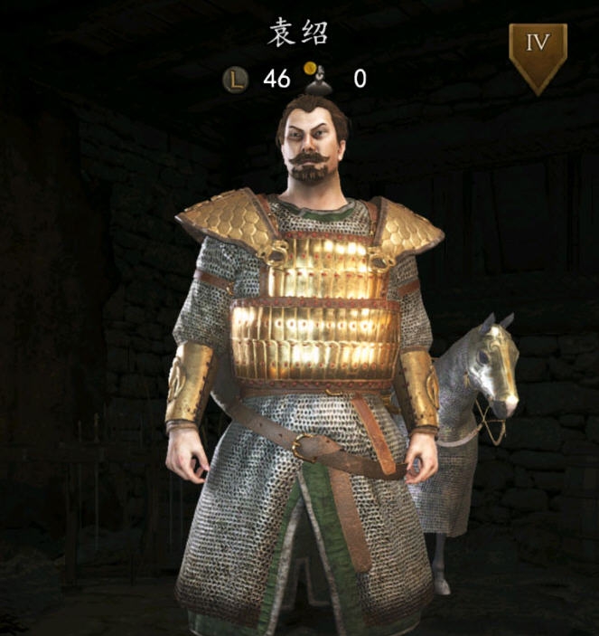 骑马与砍杀2三国袁绍捏脸MOD v2.13