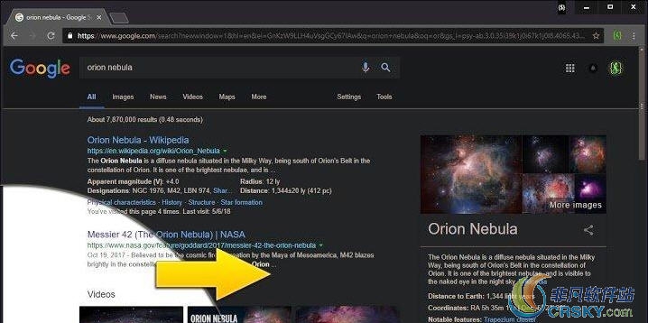 Midnight Lizard for Chrome v10.4.8 Midnight Lizard for Chrome v10.4.8