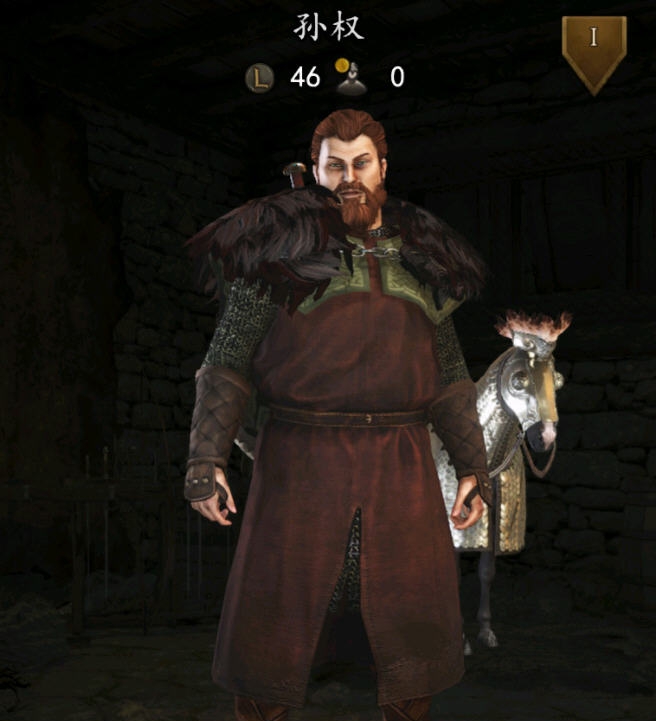 骑马与砍杀2三国孙权捏脸MOD v1.13 骑马与砍杀2三国孙权捏脸MOD v1.13