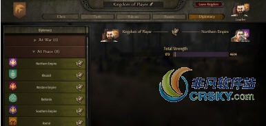 骑马与砍杀2直接完成主线任务MOD v1.50 骑马与砍杀2直接完成主线任务MOD v1.50