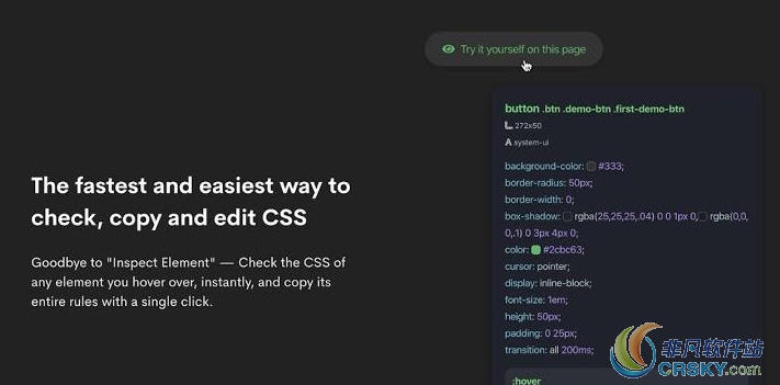 CSS Scan for Chrome v2.9.10 CSS Scan for Chrome v2.9.10