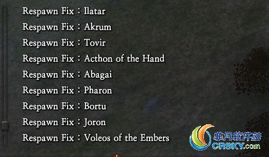 骑马与砍杀2百科全书英雄缺失问题修复mod v1.32 骑马与砍杀2百科全书英雄缺失问题修复mod v1.32