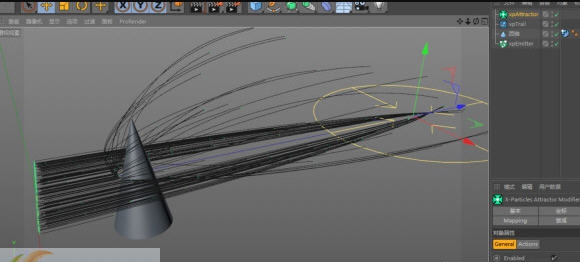 cinema 4d for Mac v22.121 cinema 4d for Mac v22.121