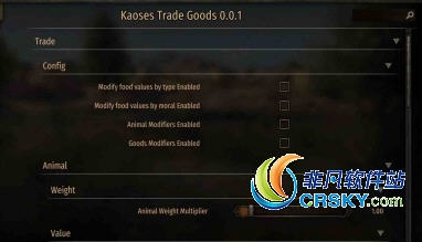 骑马与砍杀2贸易调整MOD v1.44 骑马与砍杀2贸易调整MOD v1.44