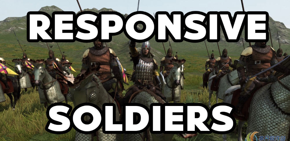 骑马与砍杀2反应灵敏的士兵MOD v1.41 骑马与砍杀2反应灵敏的士兵MOD v1.41