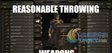 骑马与砍杀2真实的投掷武器堆叠上限MOD v1.86 骑马与砍杀2真实的投掷武器堆叠上限MOD v1.86