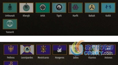 骑马与砍杀2氏族旗帜美化MOD v1.44 骑马与砍杀2氏族旗帜美化MOD v1.44