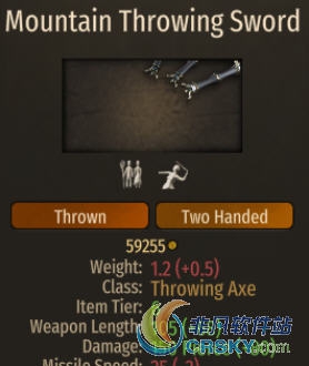 骑马与砍杀2双手投掷剑MOD v1.103 骑马与砍杀2双手投掷剑MOD v1.103