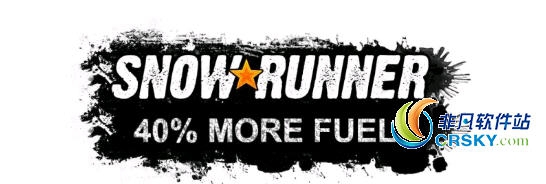 雪地奔驰更多的燃油MOD v2.56 雪地奔驰更多的燃油MOD v2.56