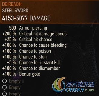 巫师3武器加强MOD v2.65