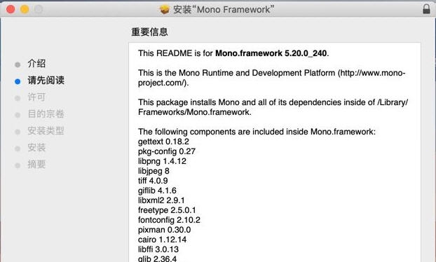 Mono for Mac v6.8.0.110