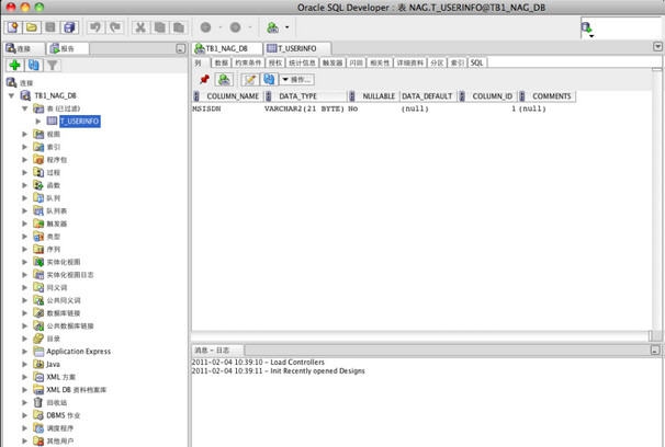 Oracle SQL Developer for Mac v19.4.3 Oracle SQL Developer for Mac v19.4.3